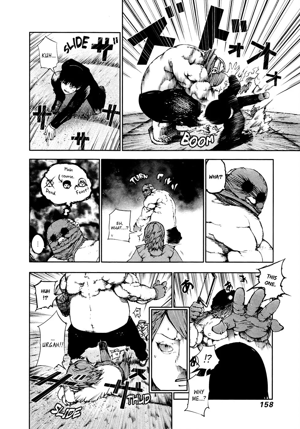 Tokyo Ghoul Chapter 38 page 9 - Chapter 38: Dismantling