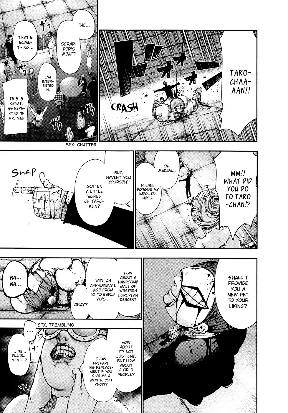 Tokyo Ghoul Chapter 39 page 17 - Chapter 39: Feast