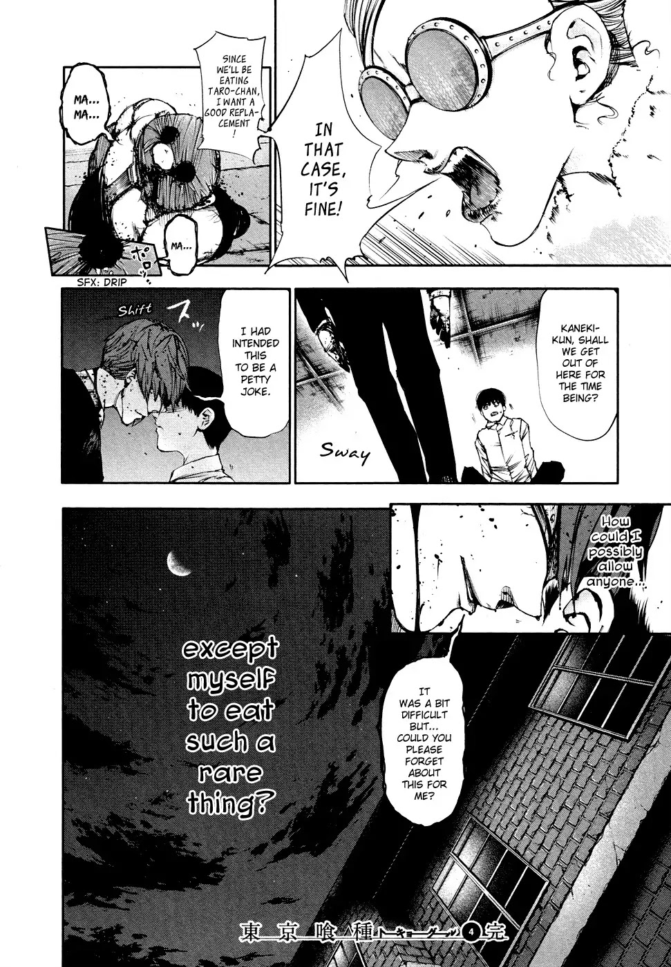 Tokyo Ghoul Chapter 39 page 18 - Chapter 39: Feast