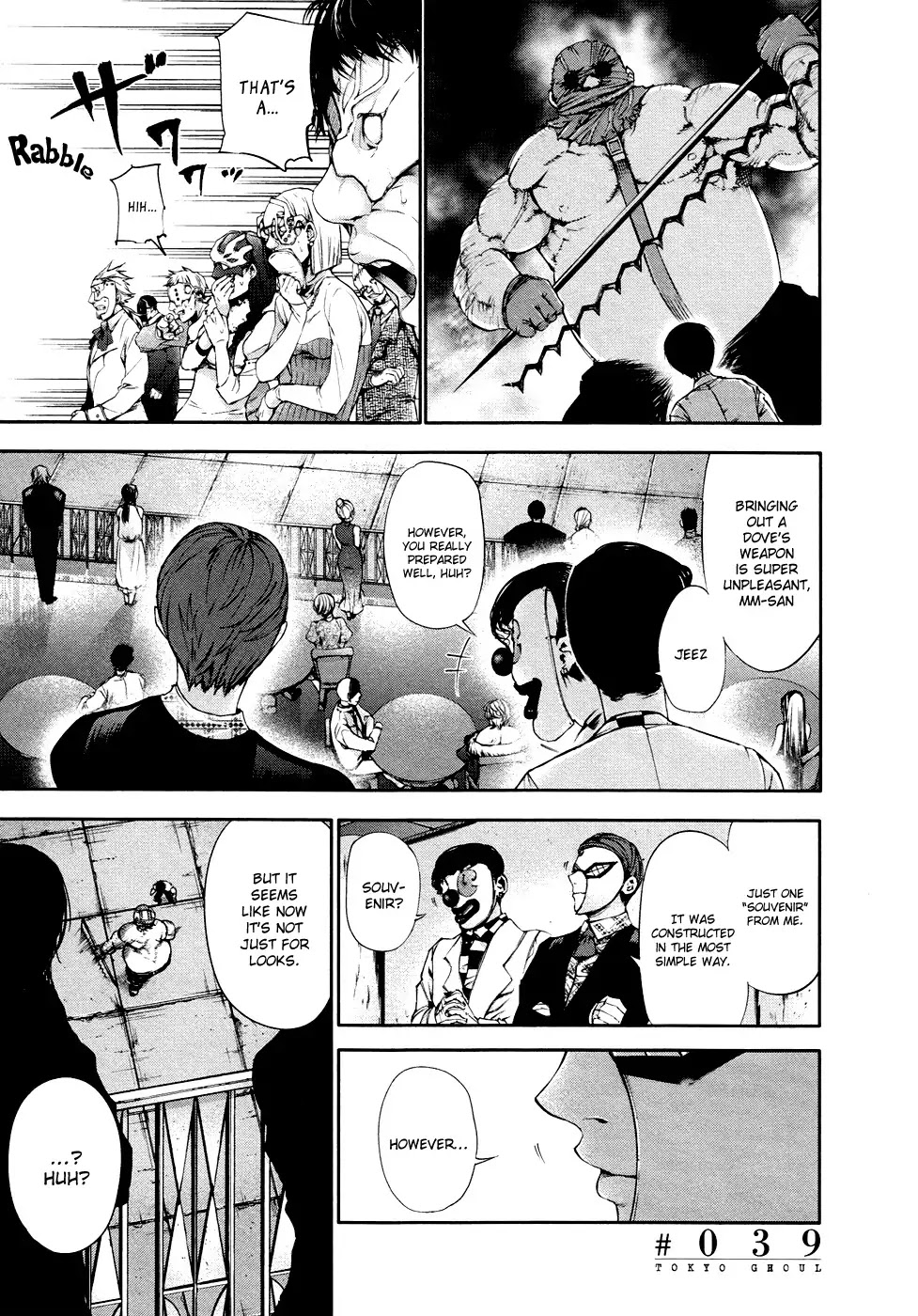 Tokyo Ghoul Chapter 39 page 2 - Chapter 39: Feast