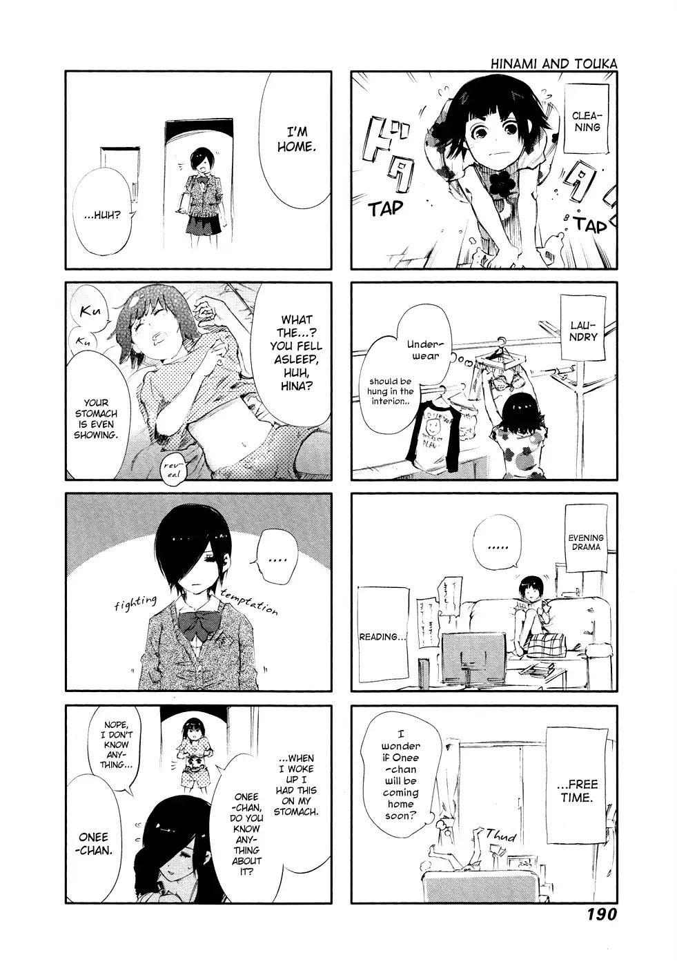 Tokyo Ghoul Chapter 39 page 21 - Chapter 39: Feast