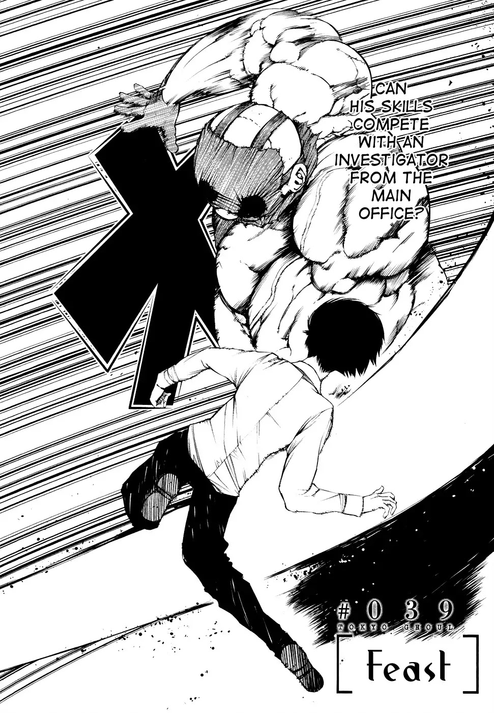 Tokyo Ghoul Chapter 39 page 3 - Chapter 39: Feast