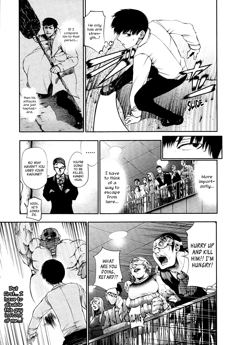 Tokyo Ghoul Chapter 39 page 4 - Chapter 39: Feast