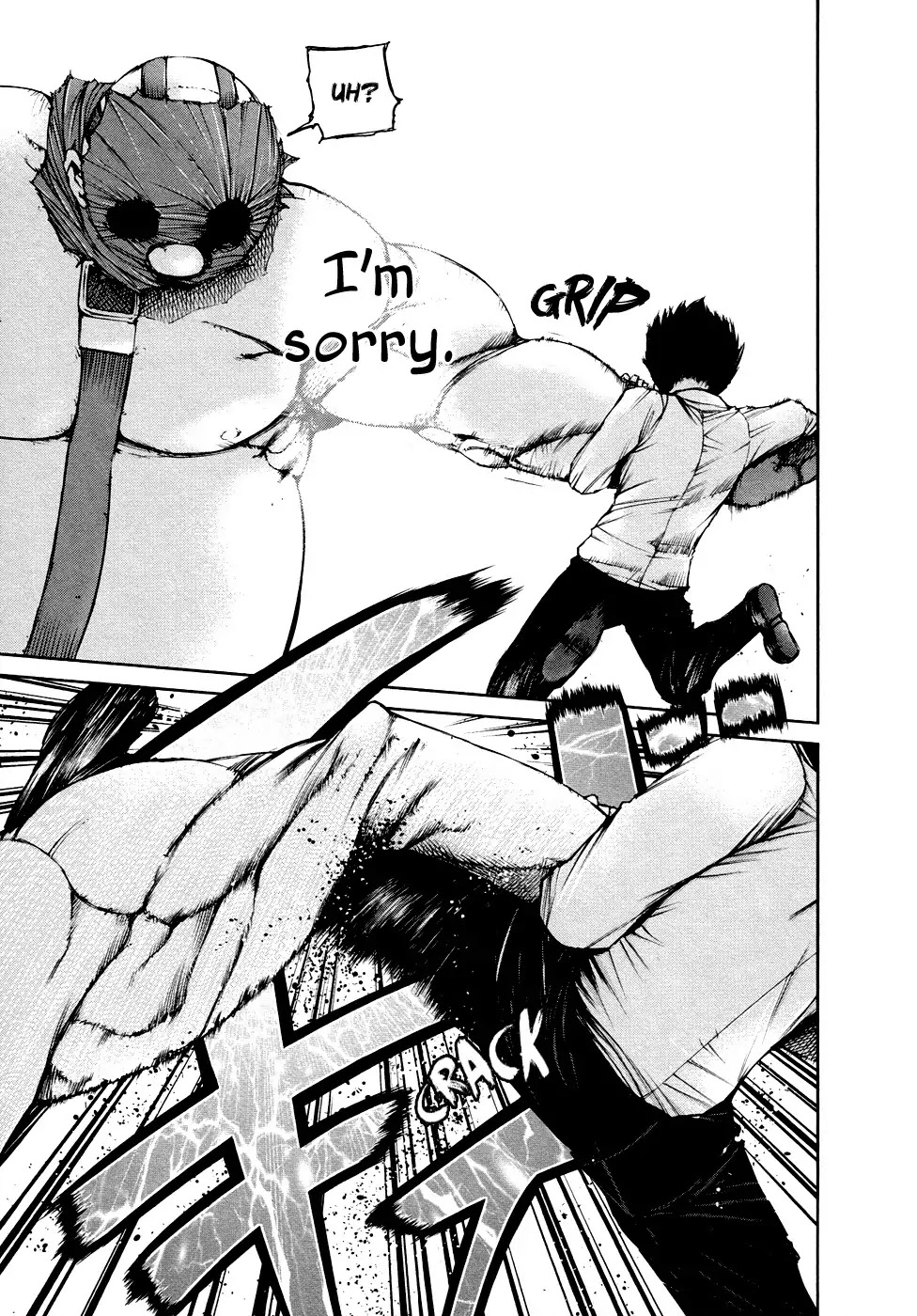 Tokyo Ghoul Chapter 39 page 6 - Chapter 39: Feast