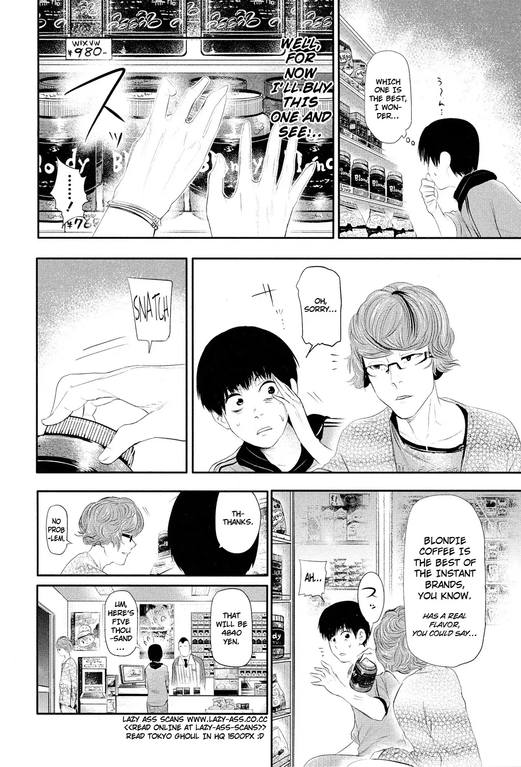 Tokyo Ghoul Chapter 4 page 11 - Chapter 4: Coffee