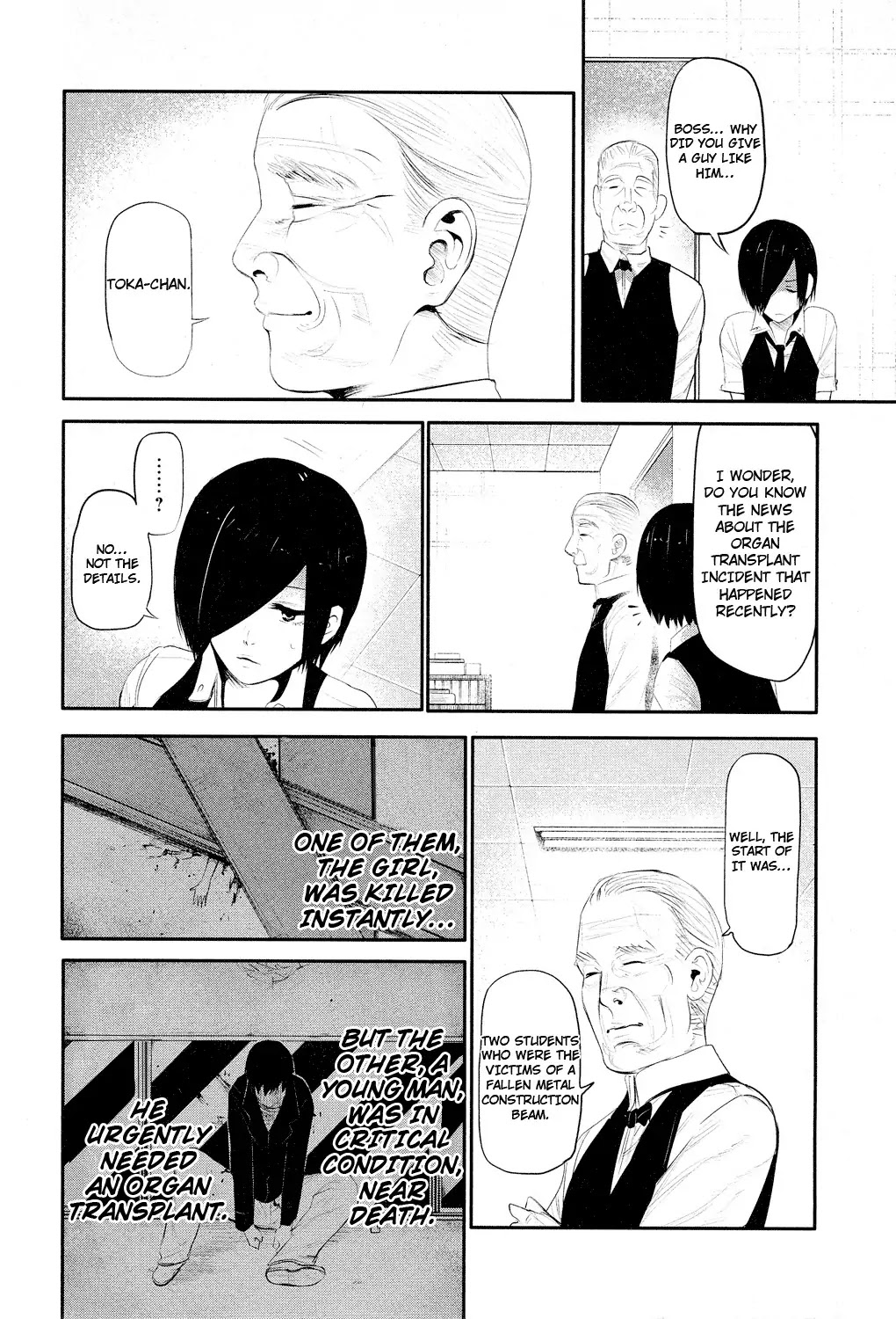 Tokyo Ghoul Chapter 4 page 3 - Chapter 4: Coffee