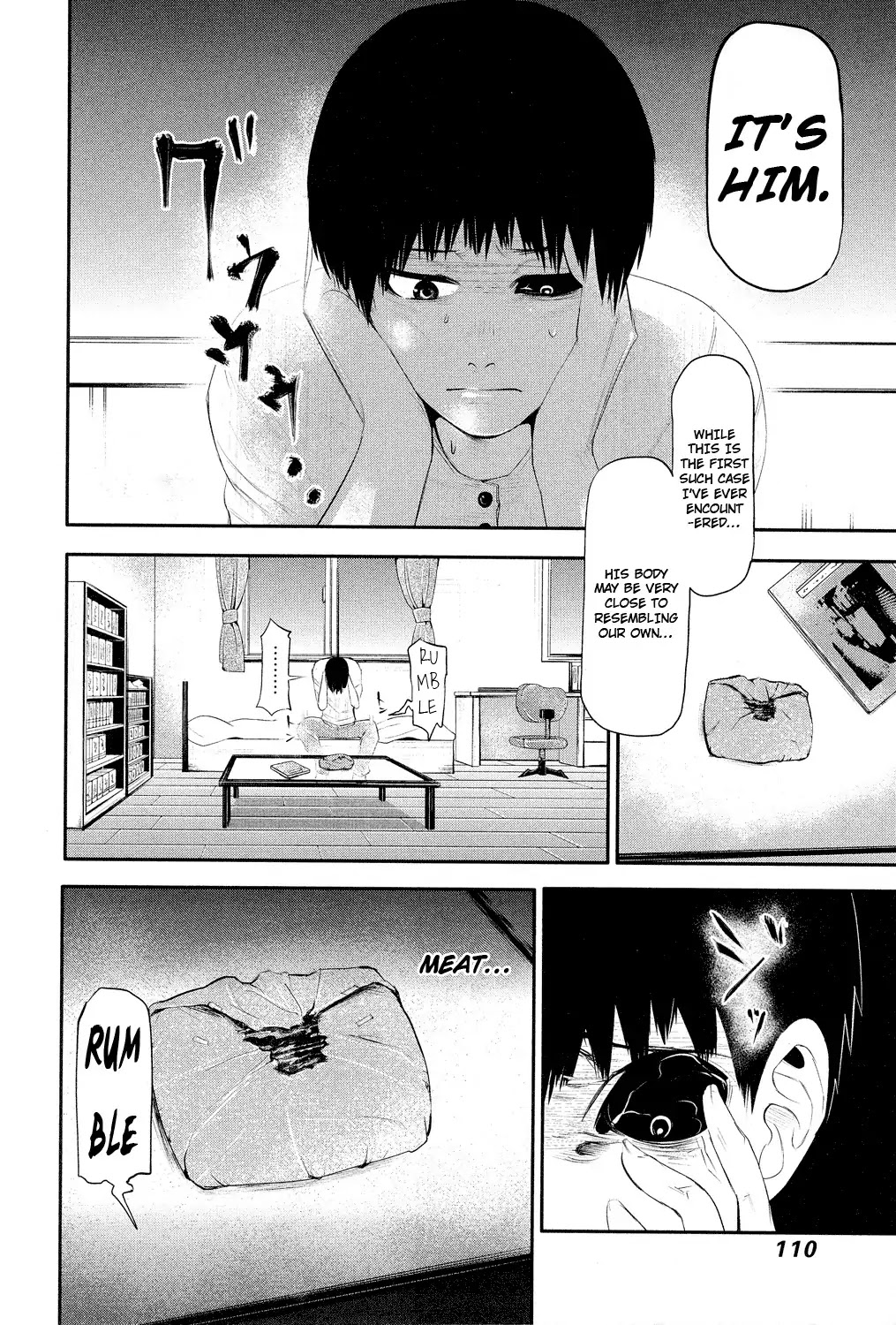 Tokyo Ghoul Chapter 4 page 5 - Chapter 4: Coffee