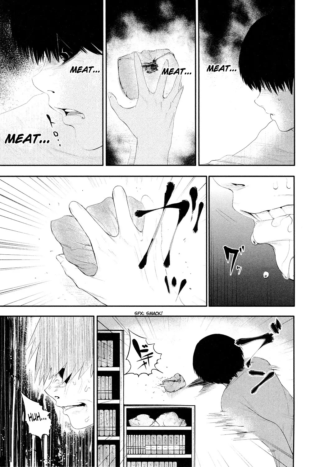 Tokyo Ghoul Chapter 4 page 6 - Chapter 4: Coffee