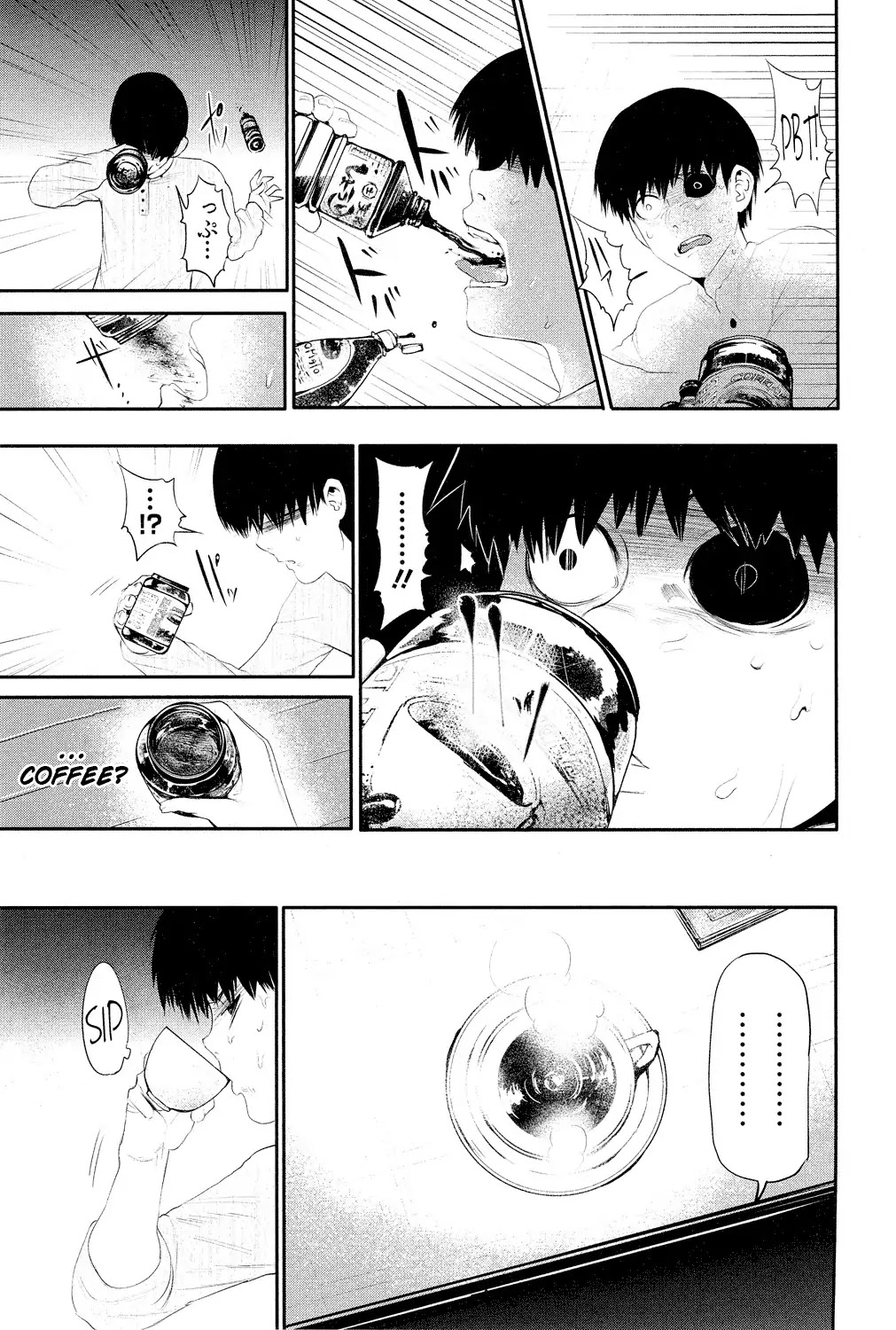 Tokyo Ghoul Chapter 4 page 8 - Chapter 4: Coffee