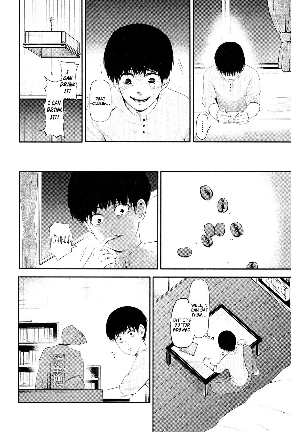 Tokyo Ghoul Chapter 4 page 9 - Chapter 4: Coffee
