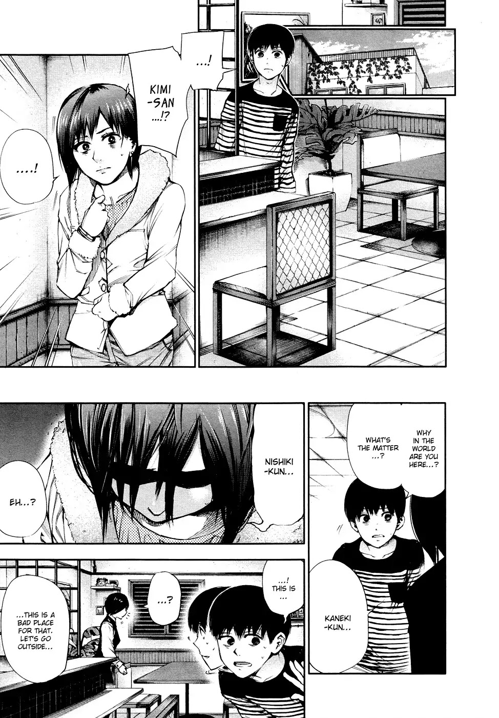 Tokyo Ghoul Chapter 40 page 16 - Chapter 40: Invitation