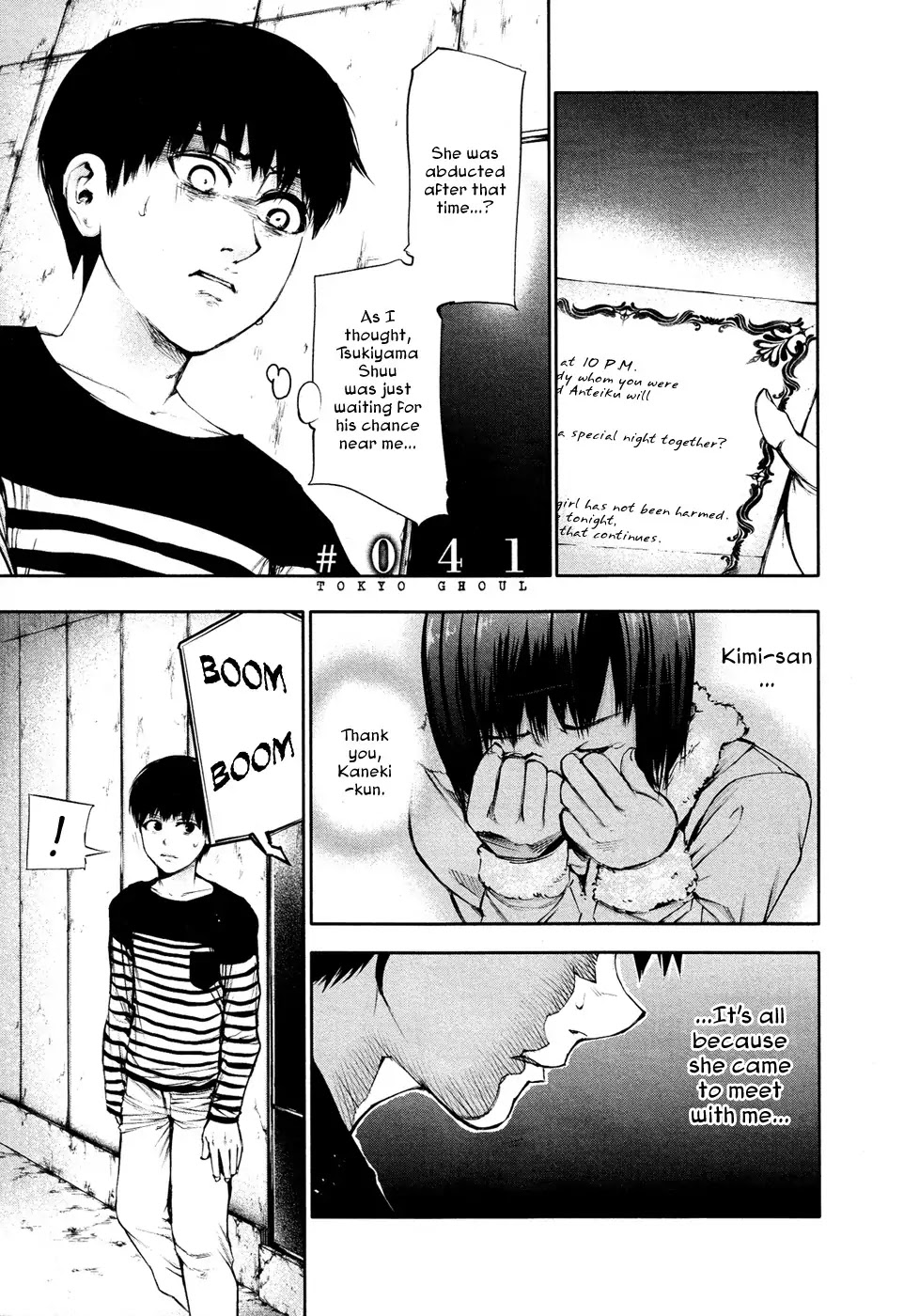 Tokyo Ghoul Chapter 41 page 2 - Chapter 41: Moonlight