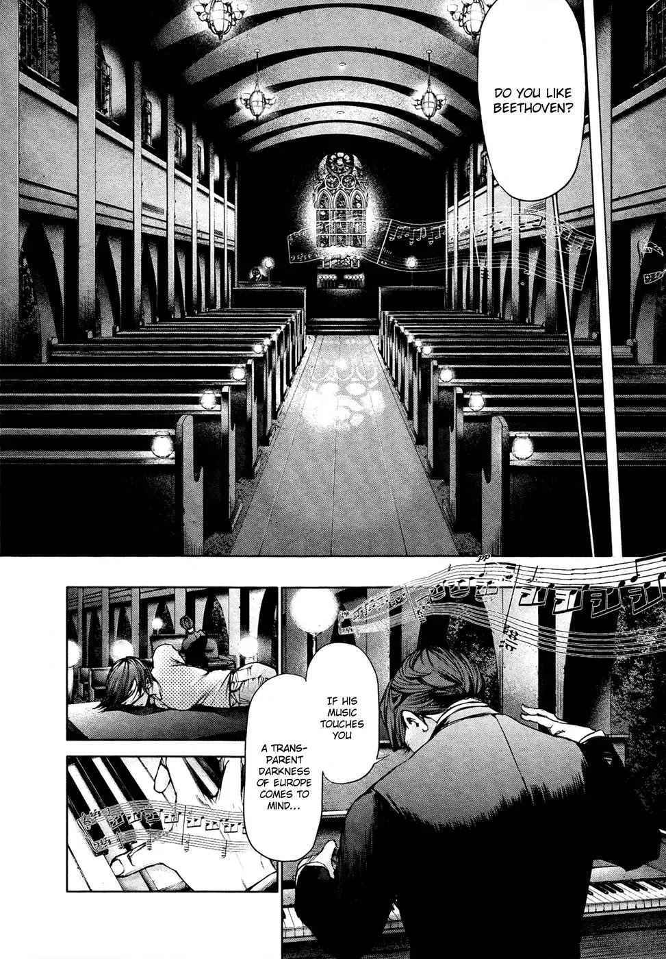 Tokyo Ghoul Chapter 41 page 7 - Chapter 41: Moonlight