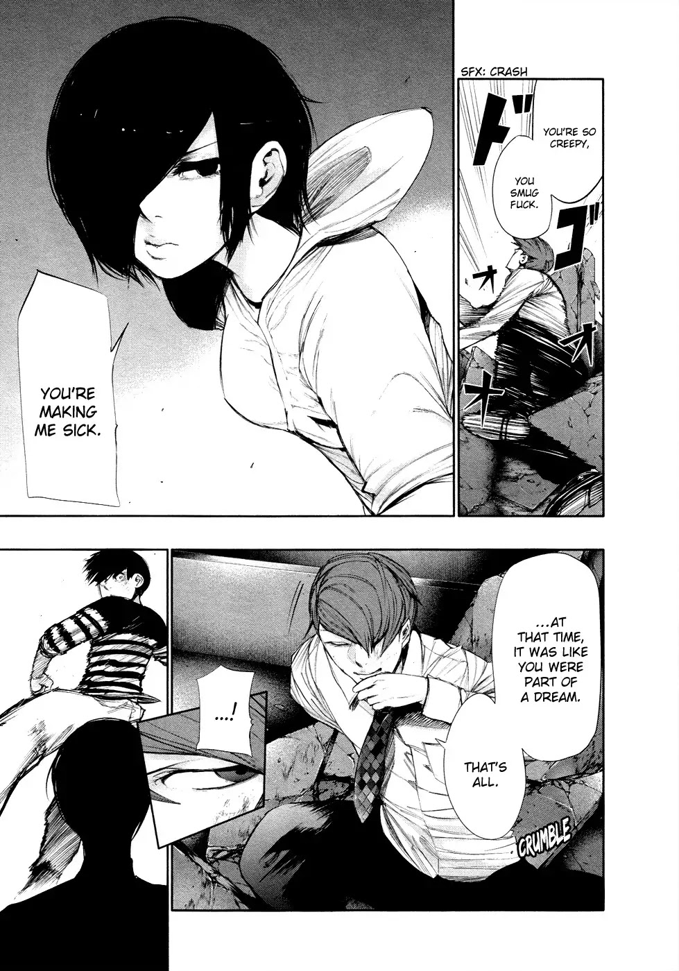 Tokyo Ghoul Chapter 42 page 10 - Chapter 42: Curettage