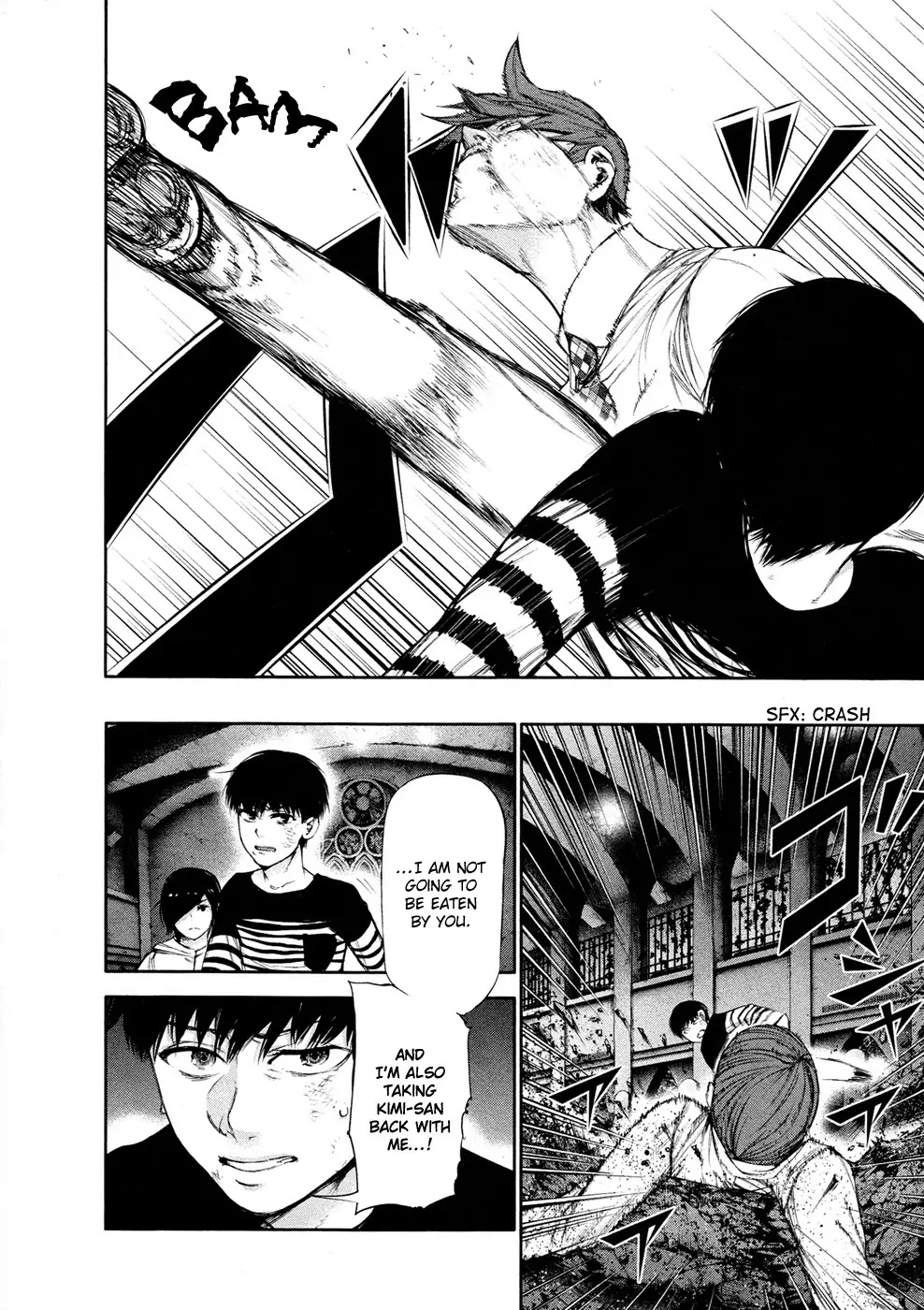 Tokyo Ghoul Chapter 42 page 11 - Chapter 42: Curettage