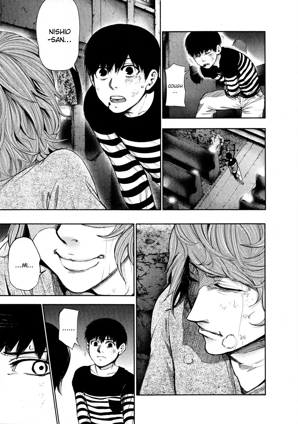 Tokyo Ghoul Chapter 42 page 8 - Chapter 42: Curettage