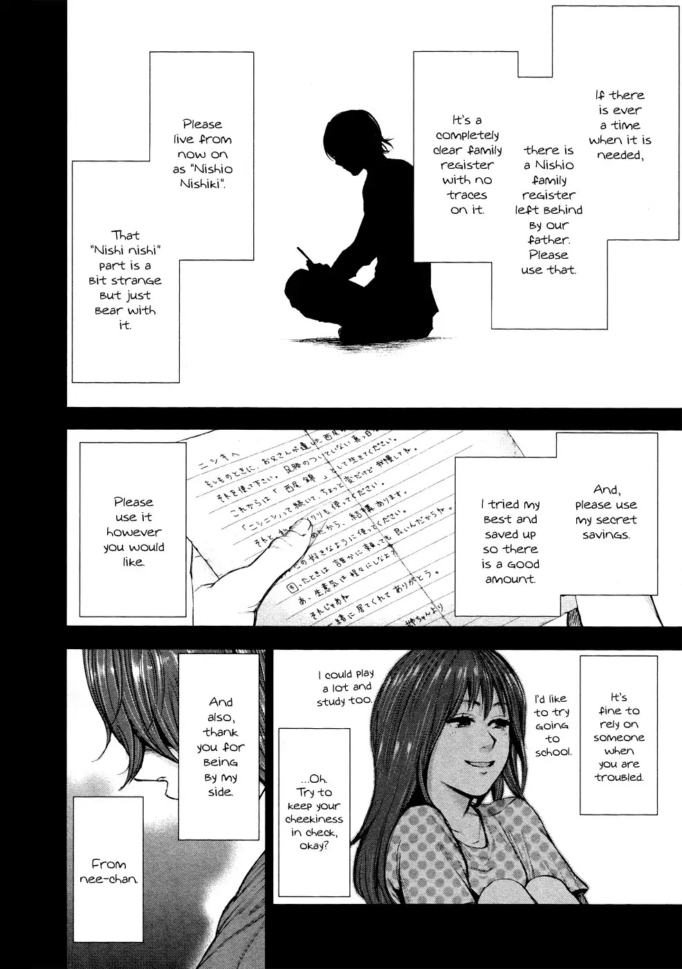 Tokyo Ghoul Chapter 43 page 11 - Chapter 43: Scar