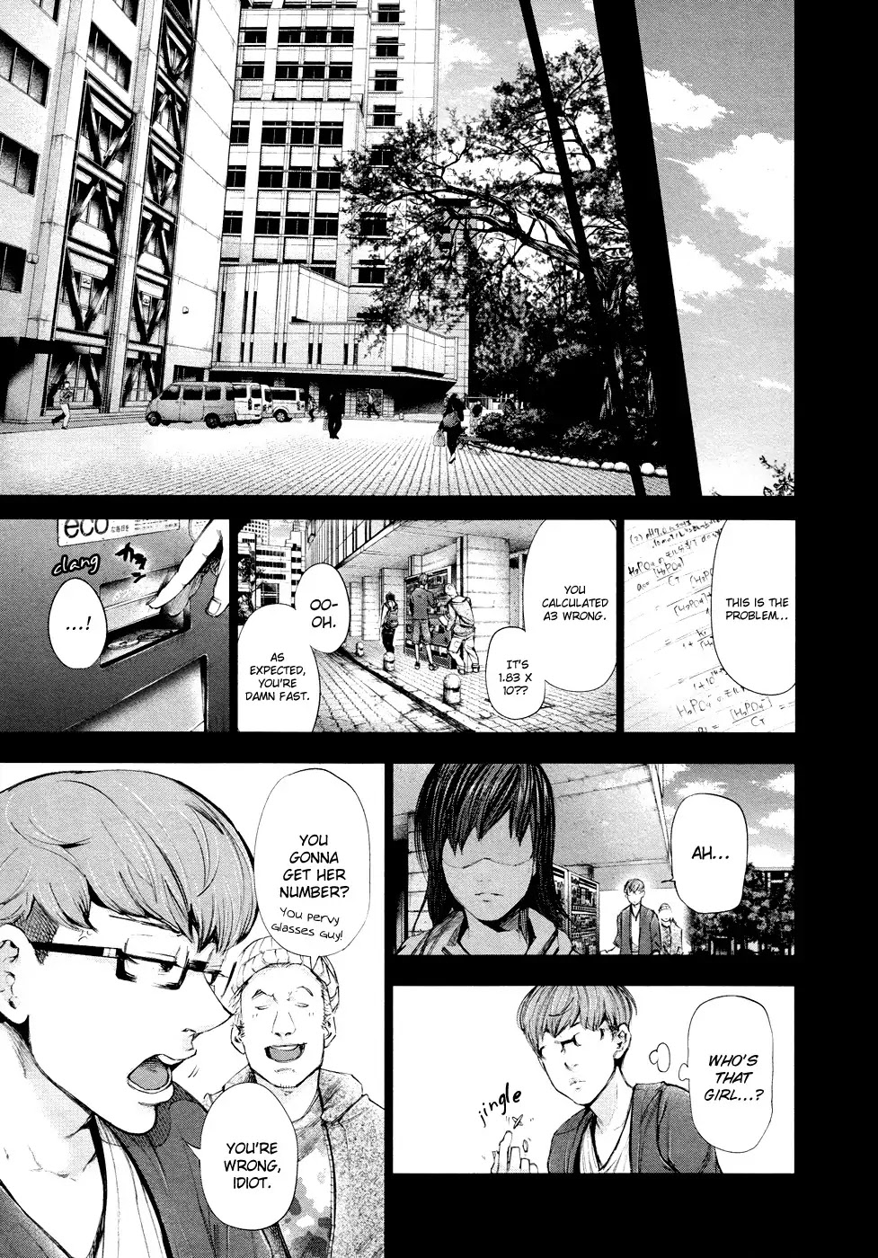 Tokyo Ghoul Chapter 43 page 12 - Chapter 43: Scar