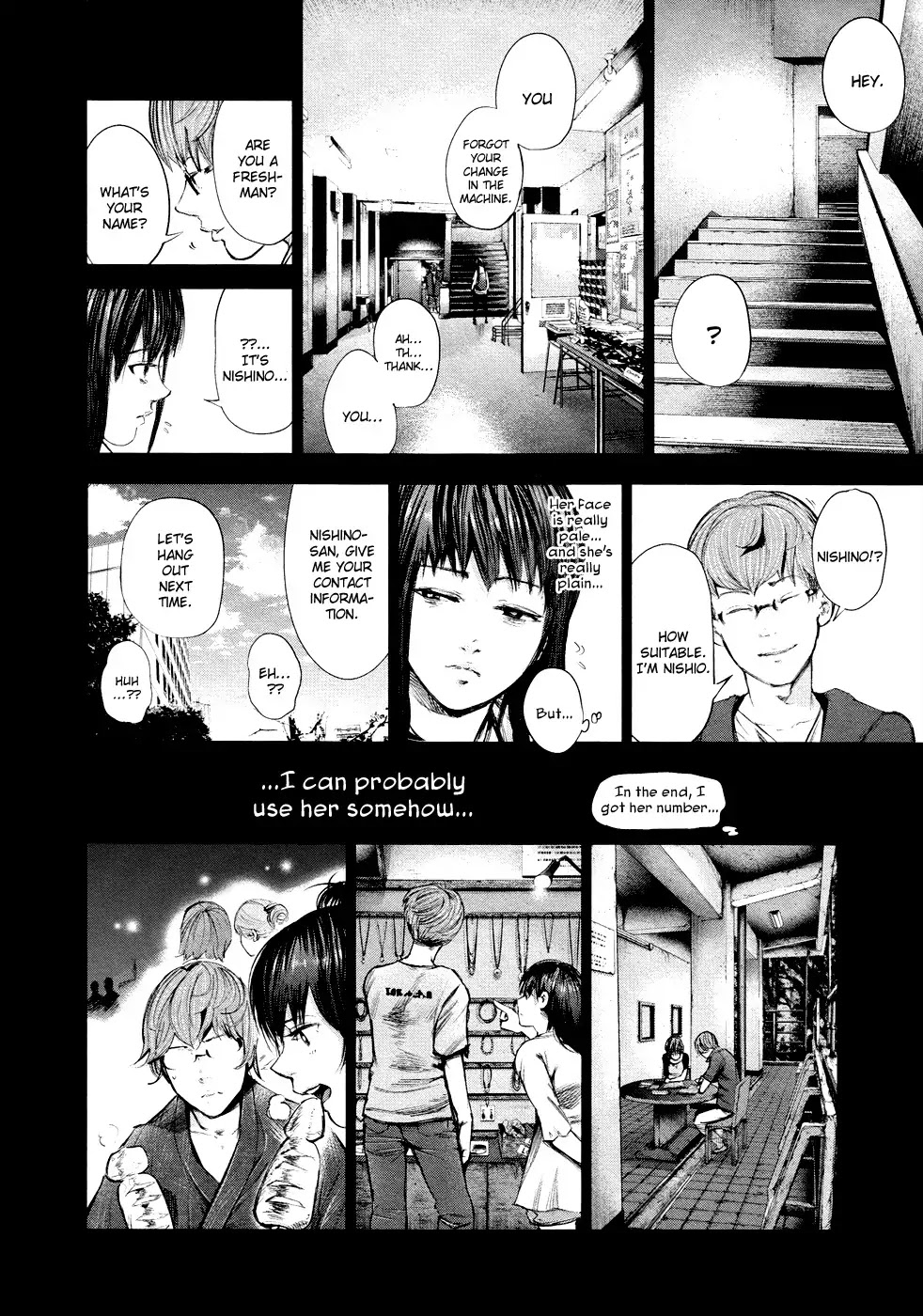 Tokyo Ghoul Chapter 43 page 13 - Chapter 43: Scar