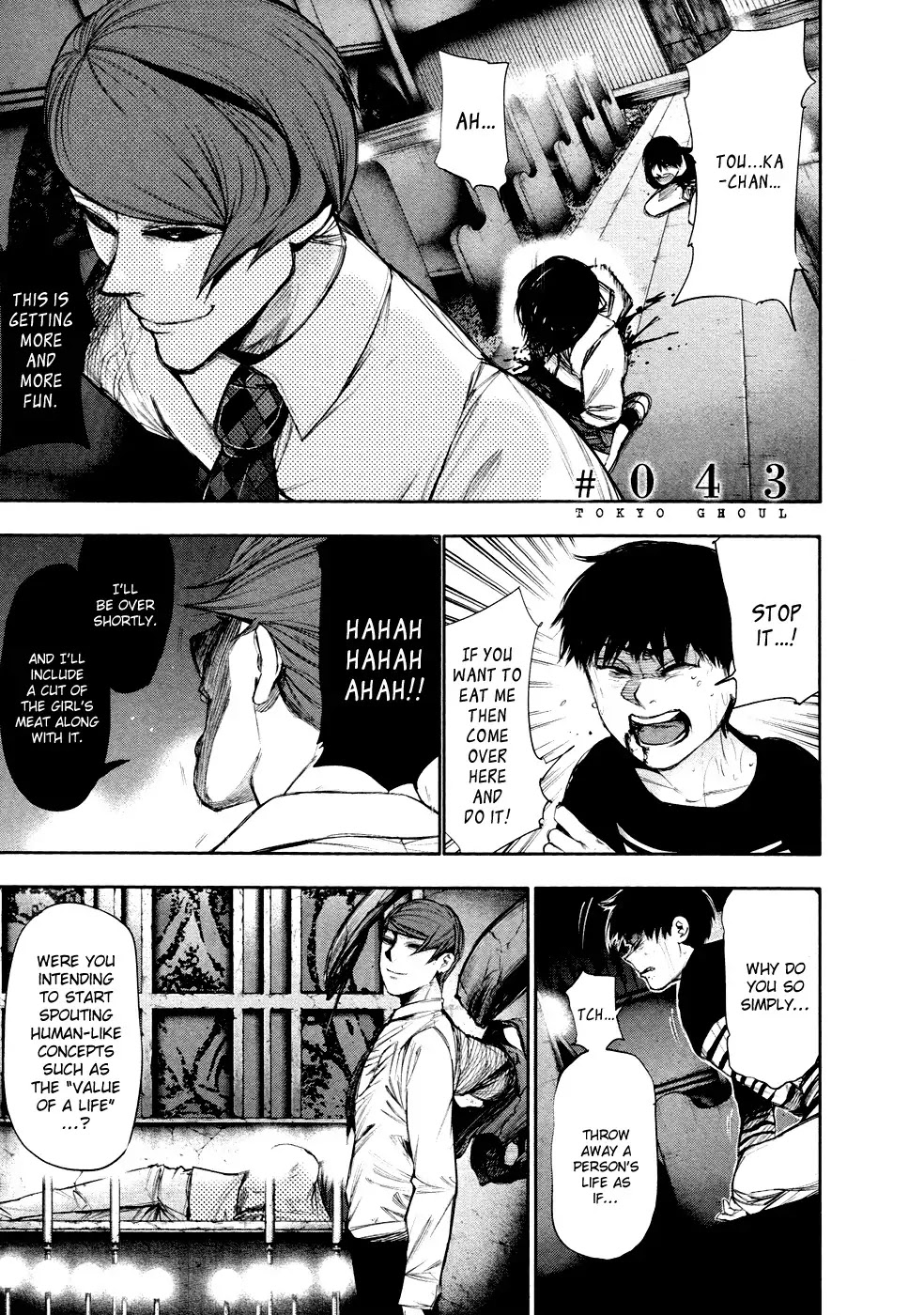 Tokyo Ghoul Chapter 43 page 2 - Chapter 43: Scar