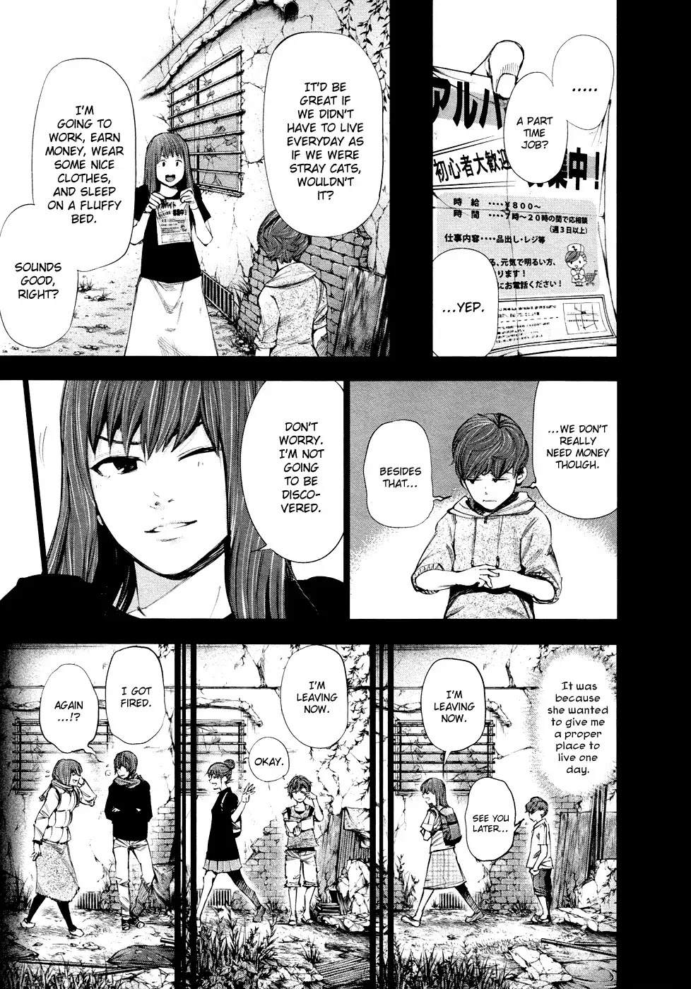 Tokyo Ghoul Chapter 43 page 6 - Chapter 43: Scar
