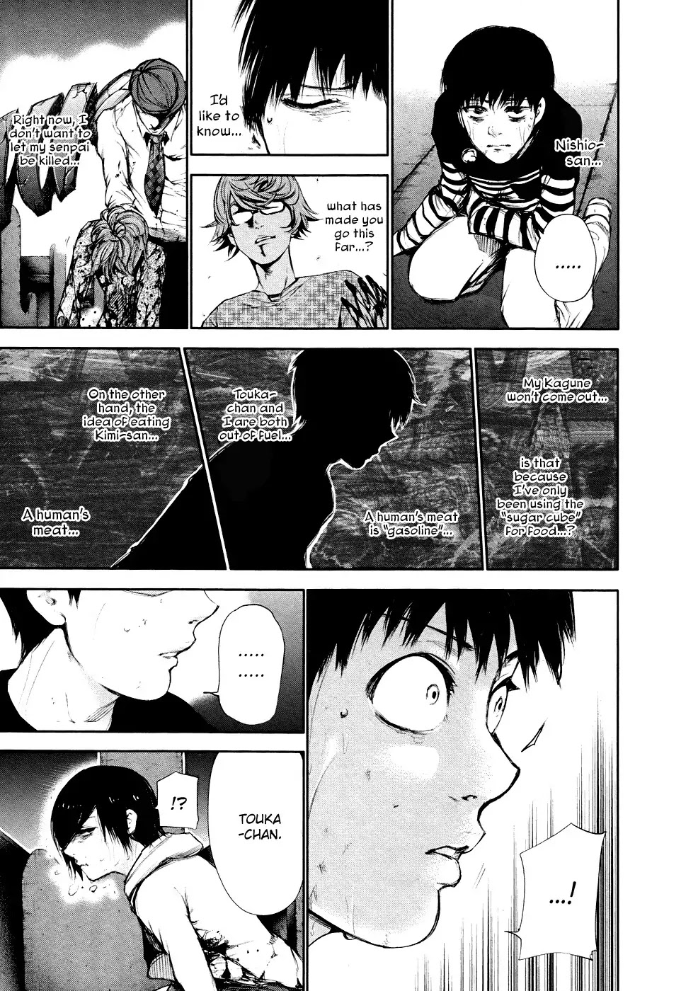Tokyo Ghoul Chapter 44 page 12 - Chapter 44: Incarnation