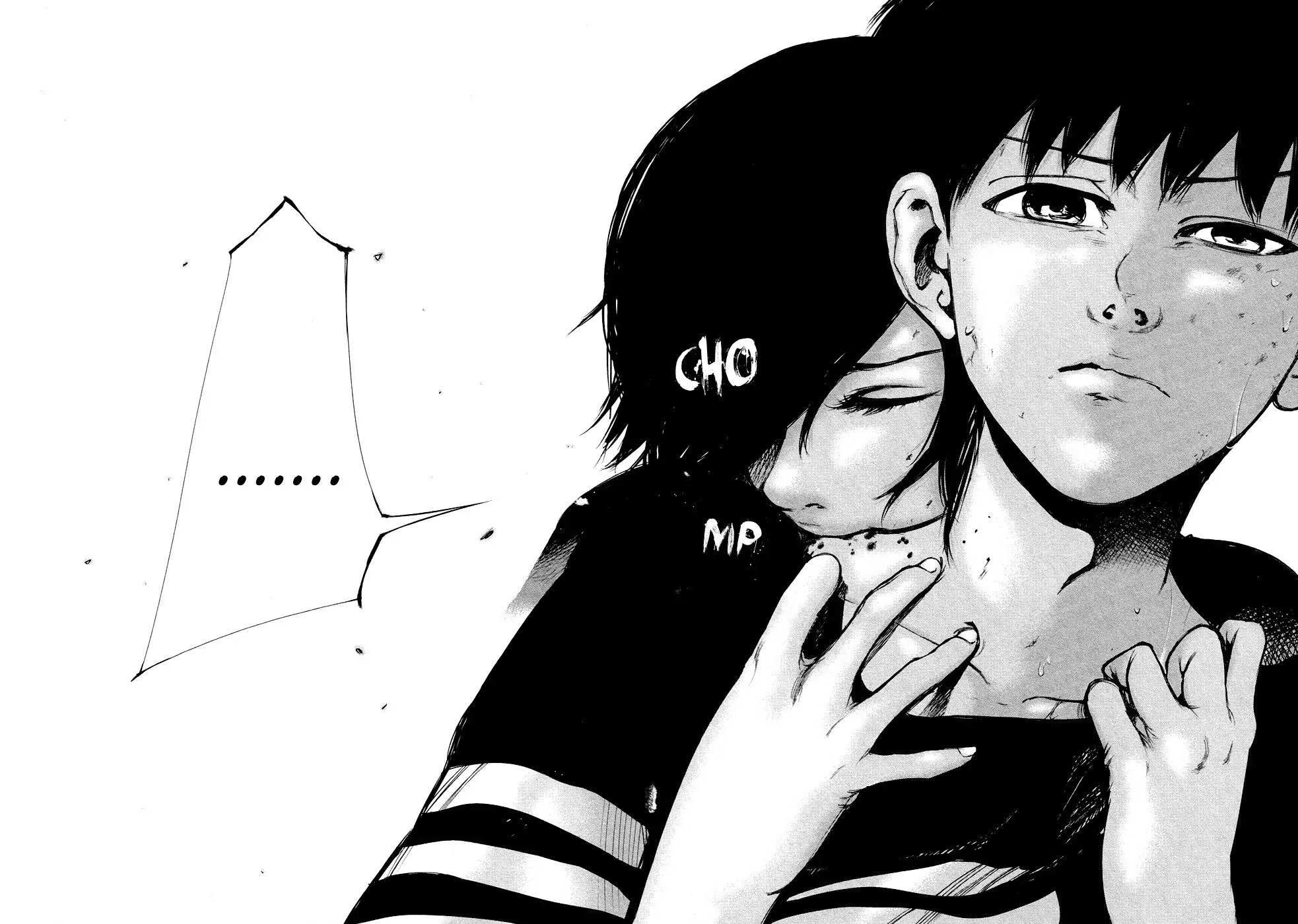 Tokyo Ghoul Chapter 44 page 15 - Chapter 44: Incarnation
