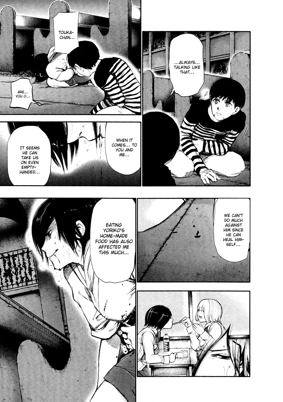 Tokyo Ghoul Chapter 44 page 6 - Chapter 44: Incarnation
