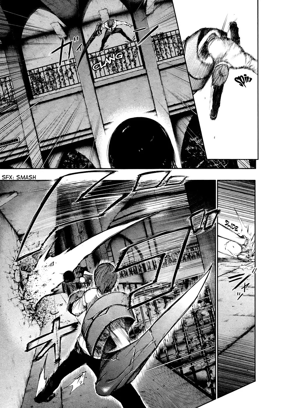 Tokyo Ghoul Chapter 45 page 14 - Chapter 45: Black Wings