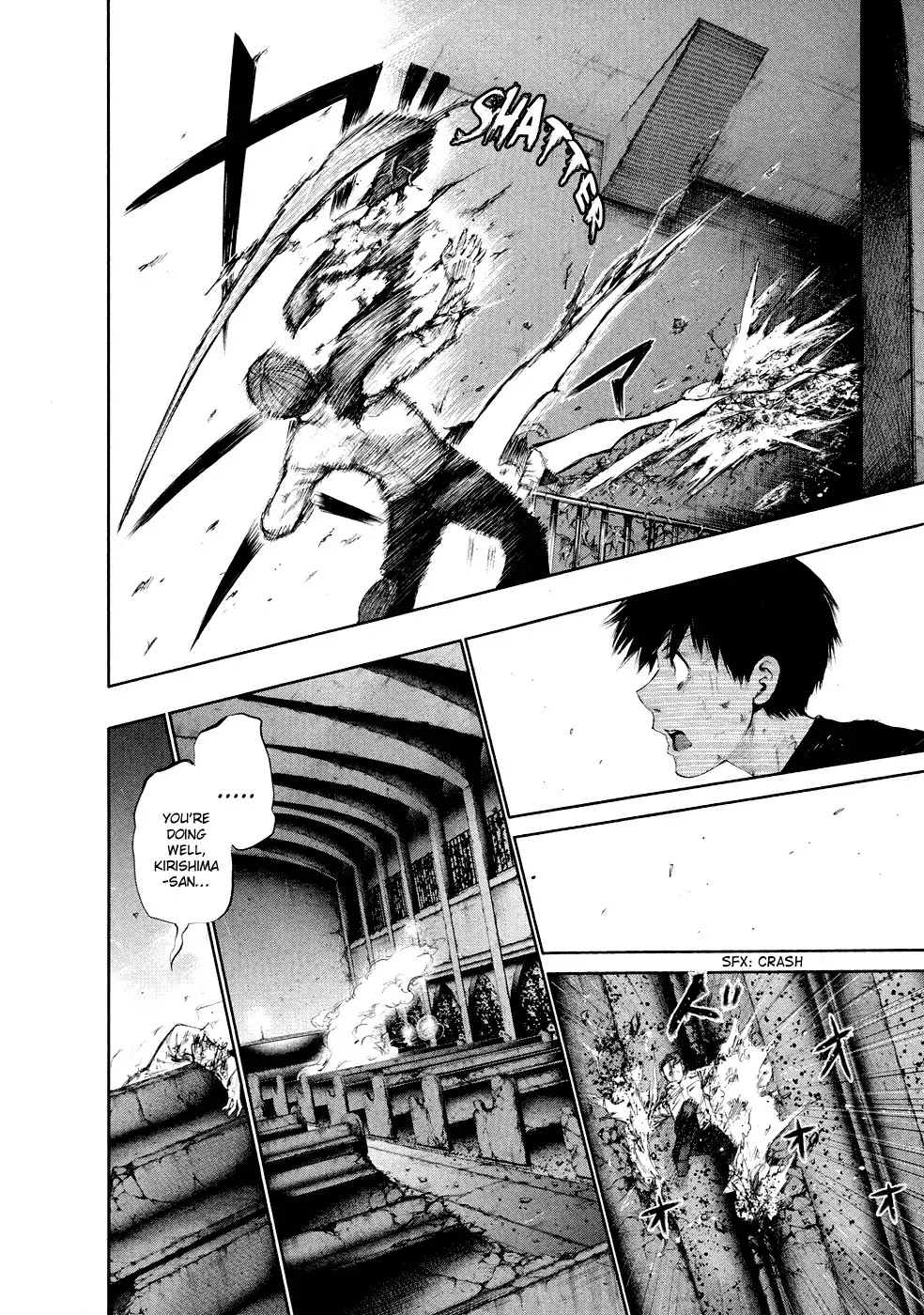 Tokyo Ghoul Chapter 45 page 16 - Chapter 45: Black Wings