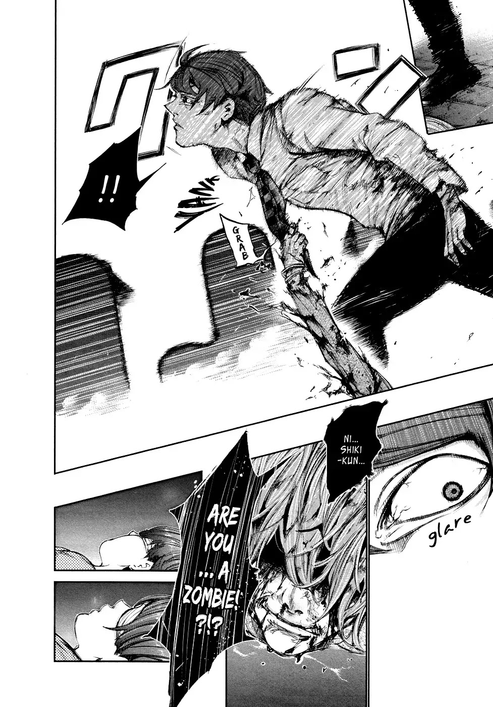 Tokyo Ghoul Chapter 45 page 18 - Chapter 45: Black Wings