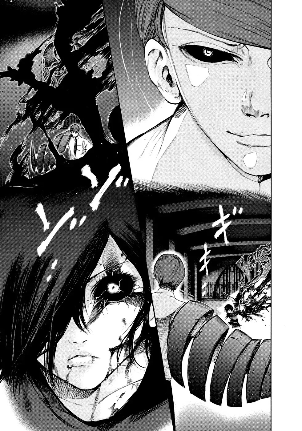 Tokyo Ghoul Chapter 45 page 3 - Chapter 45: Black Wings