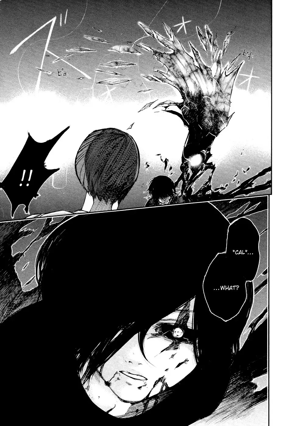 Tokyo Ghoul Chapter 45 page 6 - Chapter 45: Black Wings