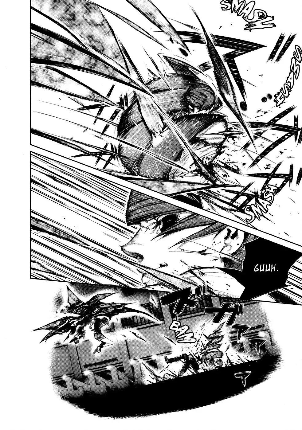 Tokyo Ghoul Chapter 45 page 7 - Chapter 45: Black Wings
