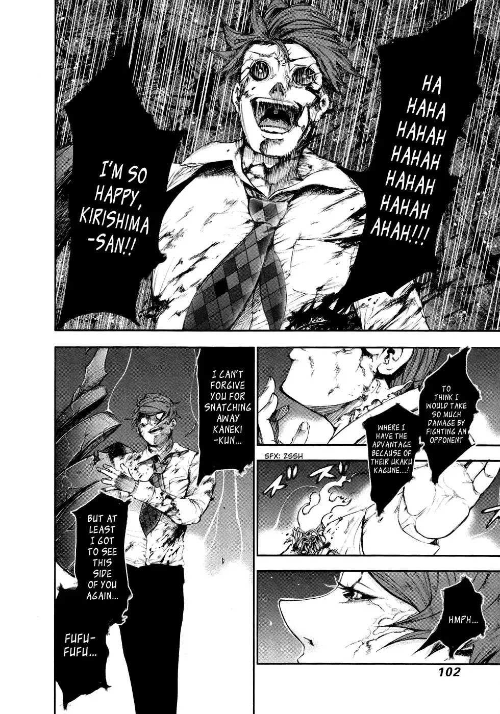 Tokyo Ghoul Chapter 45 page 9 - Chapter 45: Black Wings