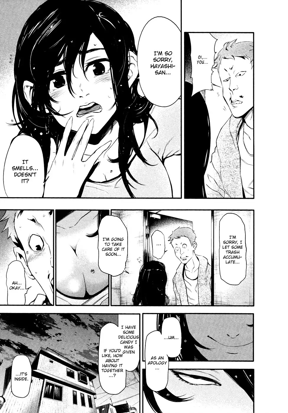Tokyo Ghoul Chapter 46.5 page 15 - Chapter 46.5: Side Story: Rize