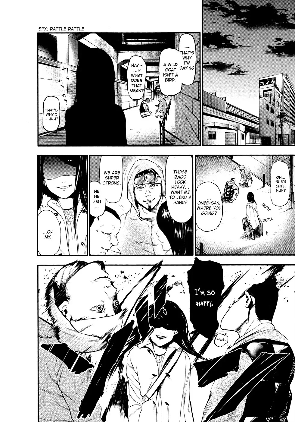 Tokyo Ghoul Chapter 46.5 page 16 - Chapter 46.5: Side Story: Rize