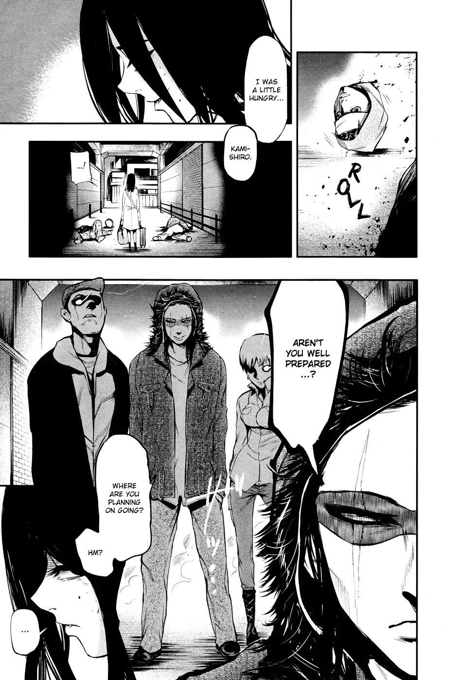 Tokyo Ghoul Chapter 46.5 page 17 - Chapter 46.5: Side Story: Rize