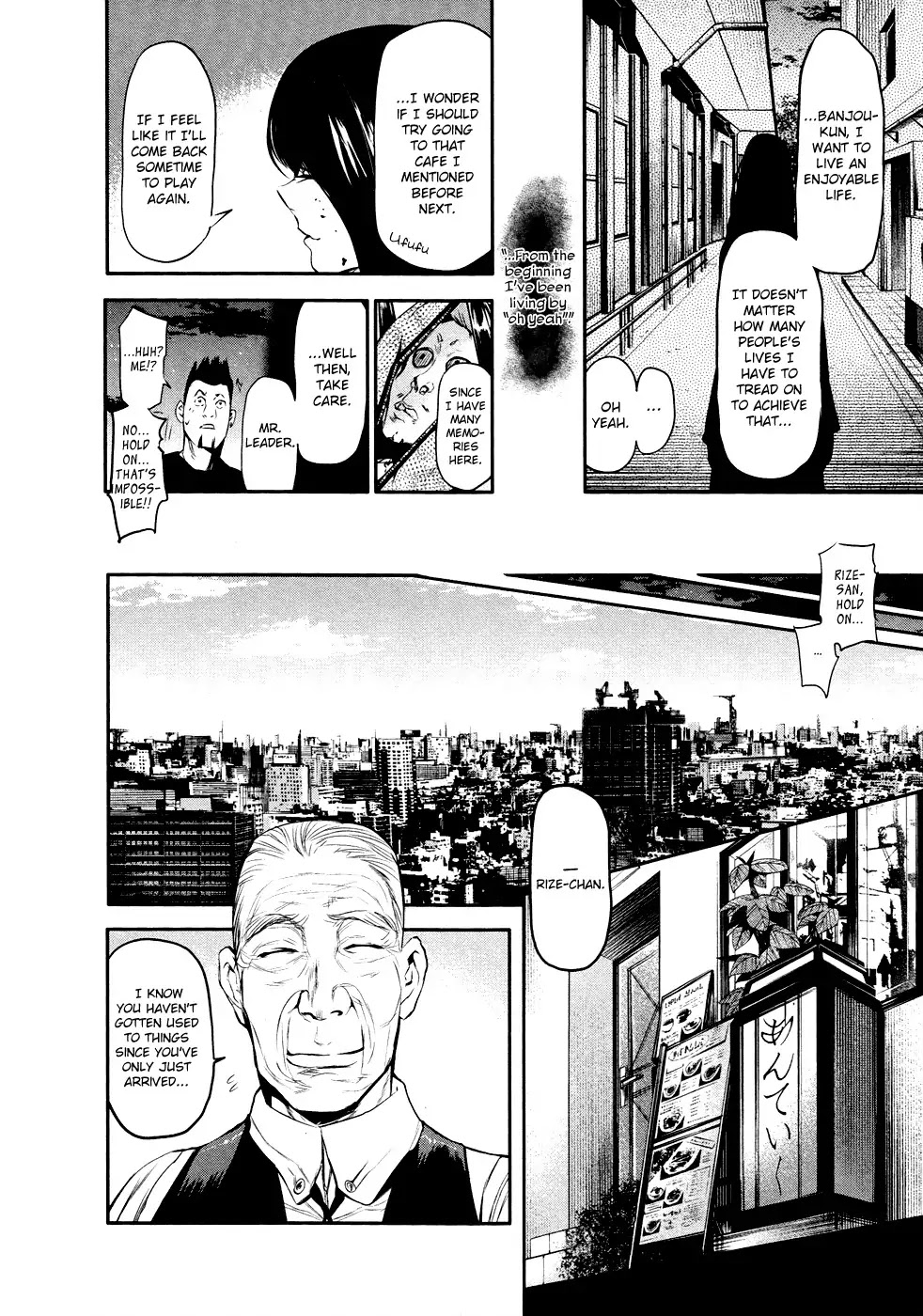 Tokyo Ghoul Chapter 46.5 page 22 - Chapter 46.5: Side Story: Rize