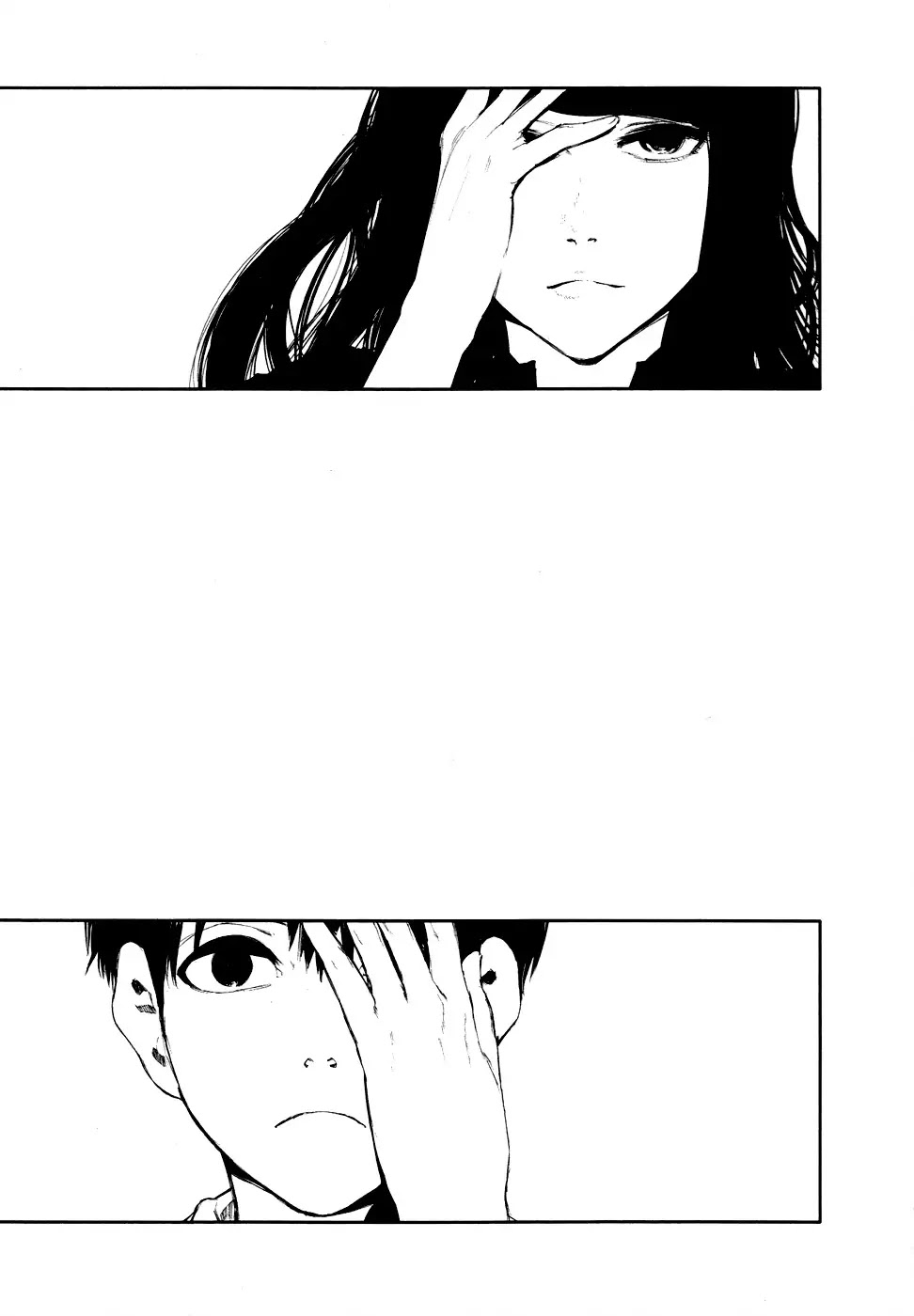 Tokyo Ghoul Chapter 46.5 page 25 - Chapter 46.5: Side Story: Rize