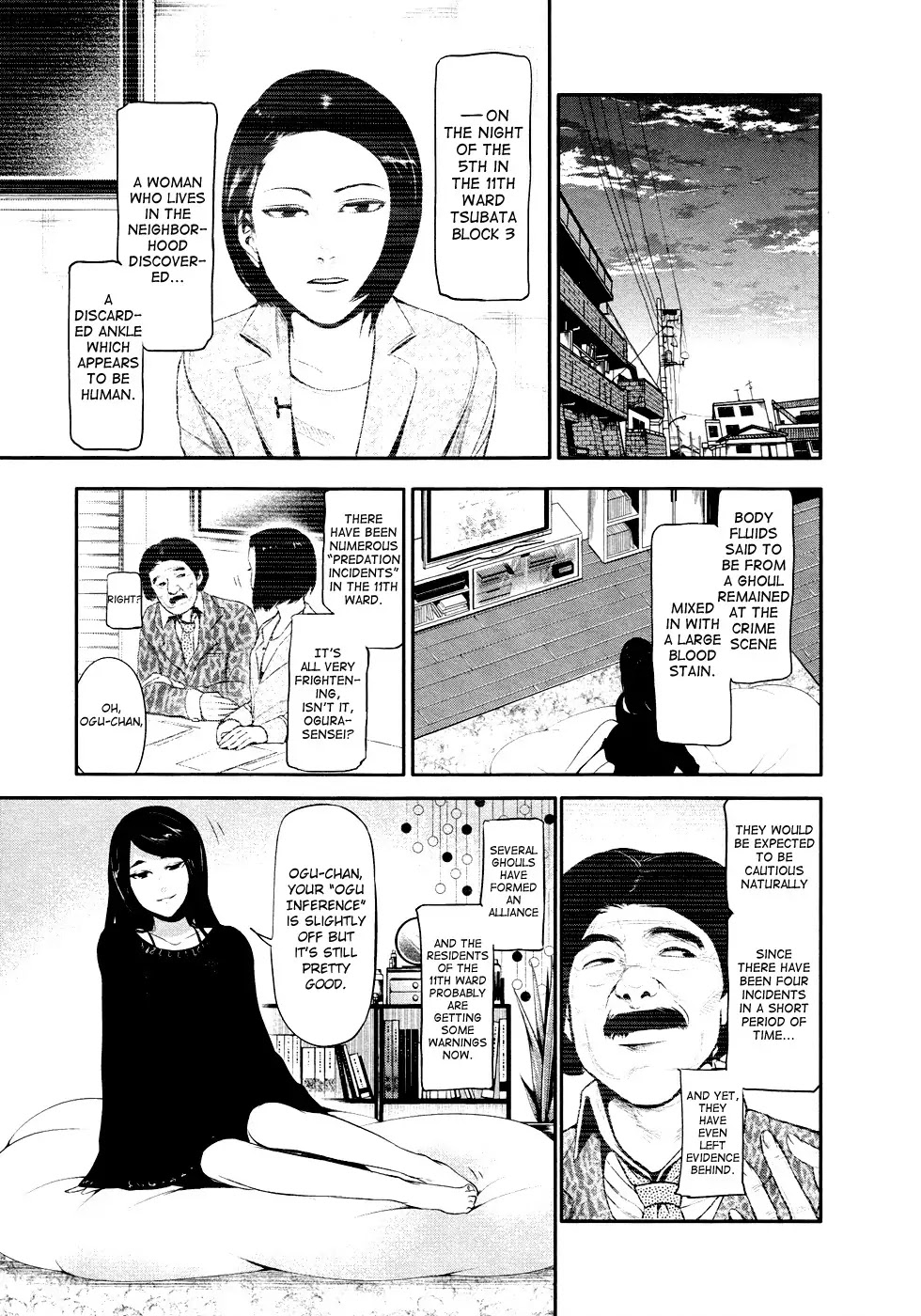 Tokyo Ghoul Chapter 46.5 page 5 - Chapter 46.5: Side Story: Rize