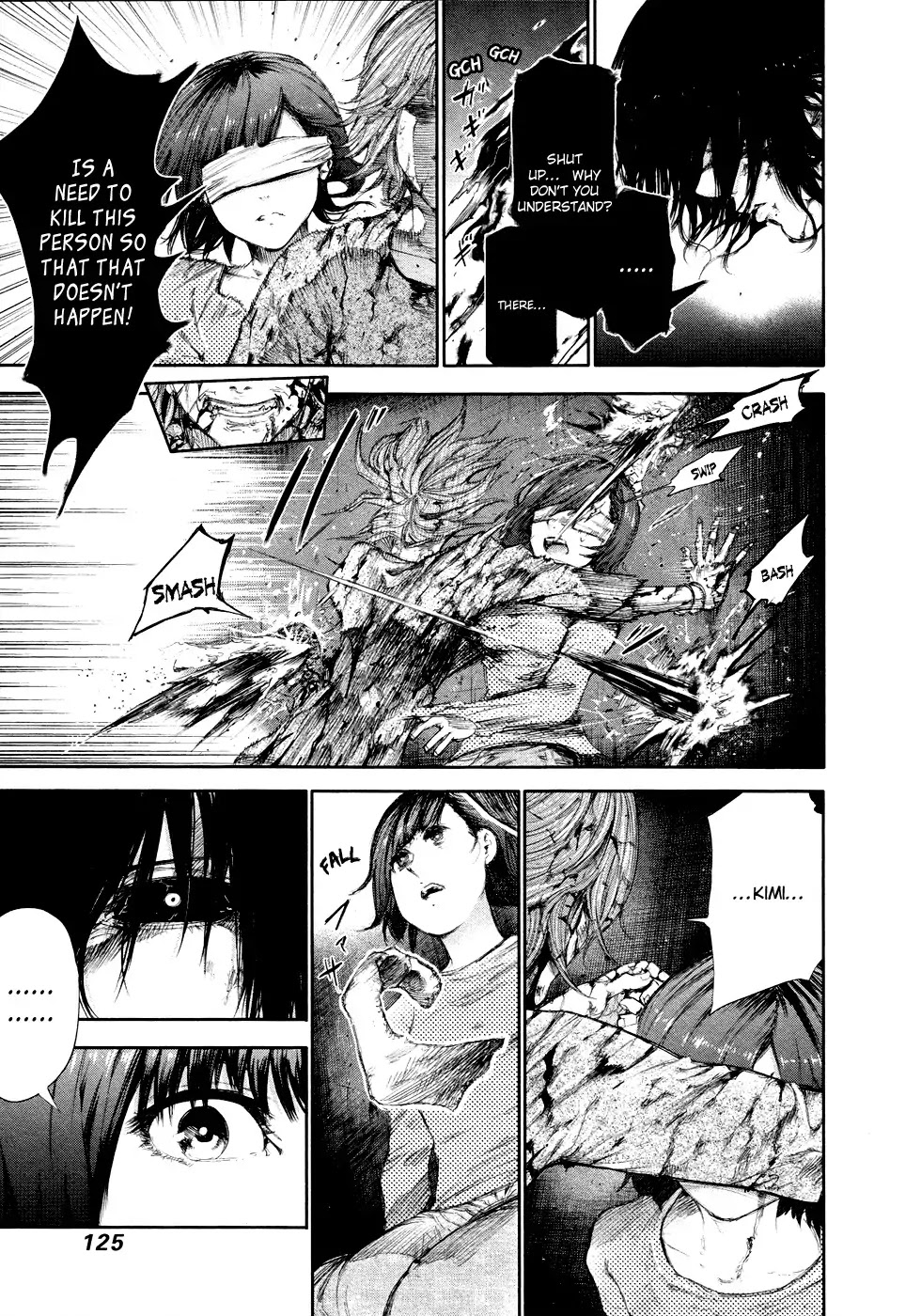 Tokyo Ghoul Chapter 46 page 13 - Chapter 46: Torch