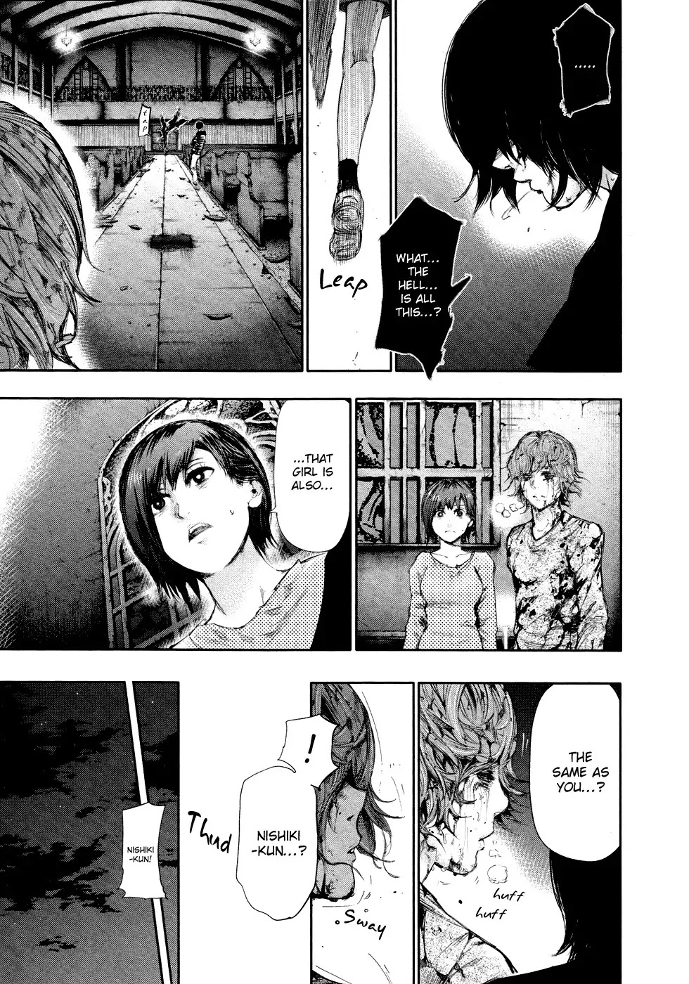 Tokyo Ghoul Chapter 46 page 16 - Chapter 46: Torch