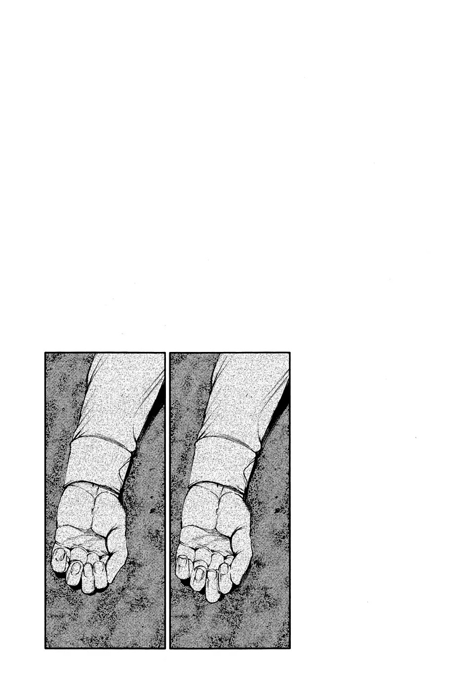 Tokyo Ghoul Chapter 46 page 18 - Chapter 46: Torch