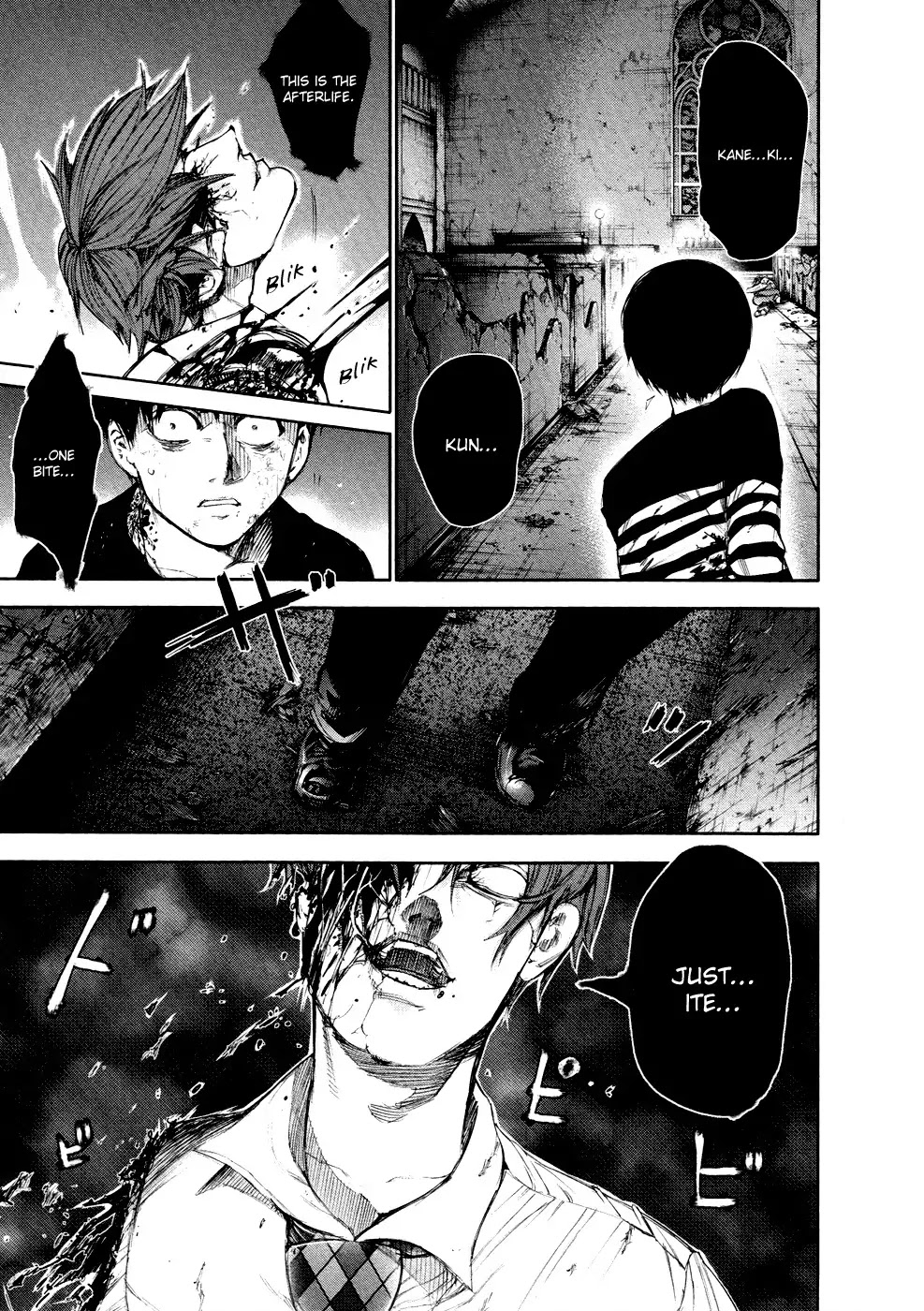 Tokyo Ghoul Chapter 46 page 5 - Chapter 46: Torch