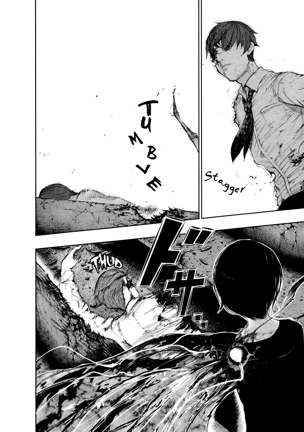 Tokyo Ghoul Chapter 46 page 6 - Chapter 46: Torch