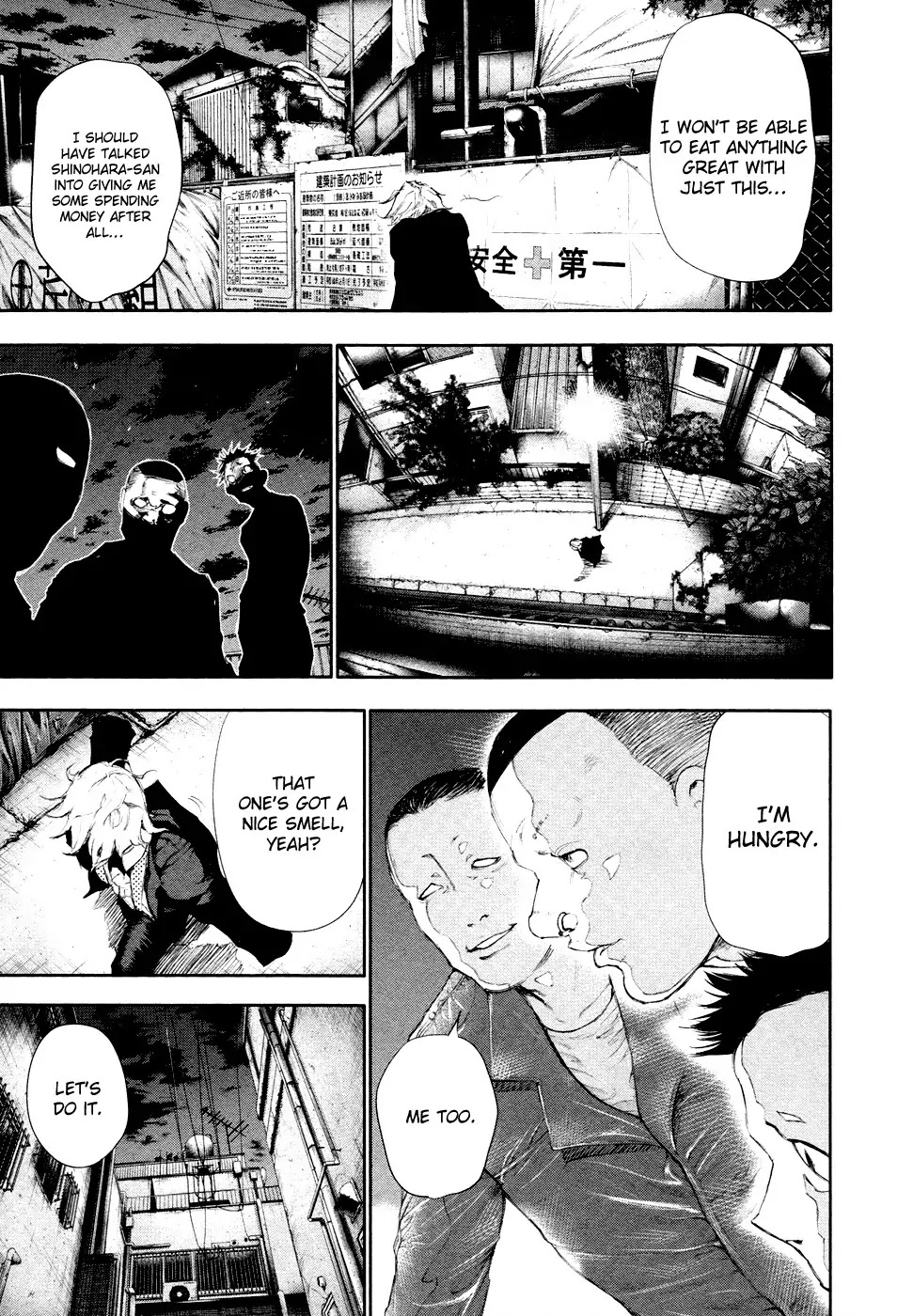 Tokyo Ghoul Chapter 47 page 12 - Chapter 47: Alias