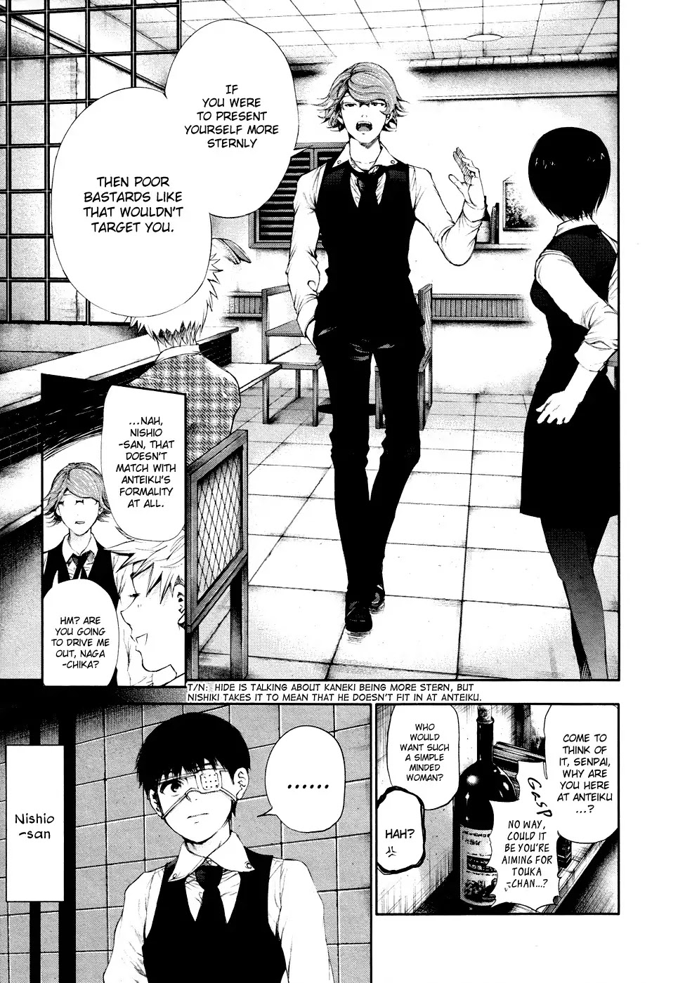 Tokyo Ghoul Chapter 47 page 14 - Chapter 47: Alias