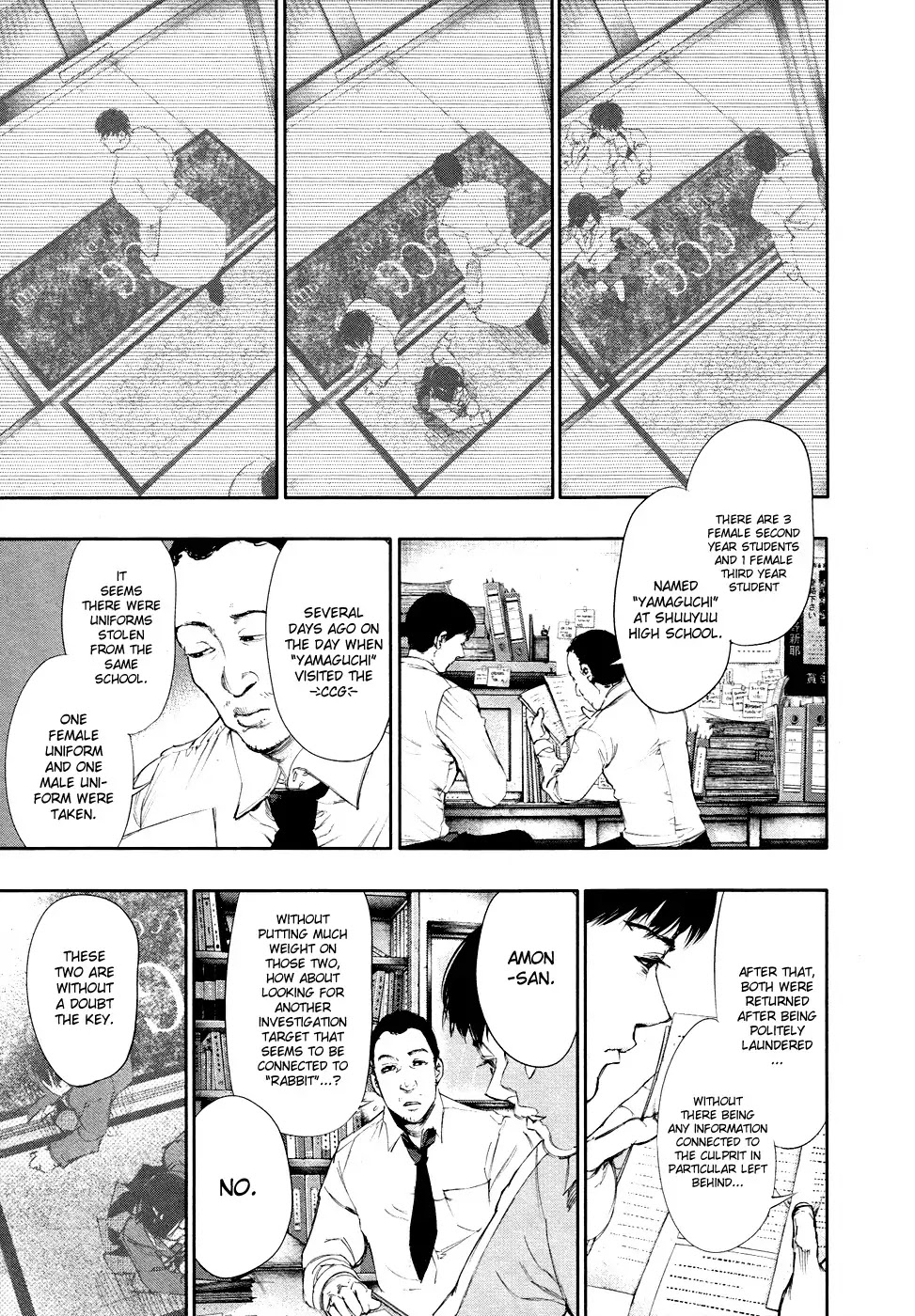 Tokyo Ghoul Chapter 47 page 4 - Chapter 47: Alias