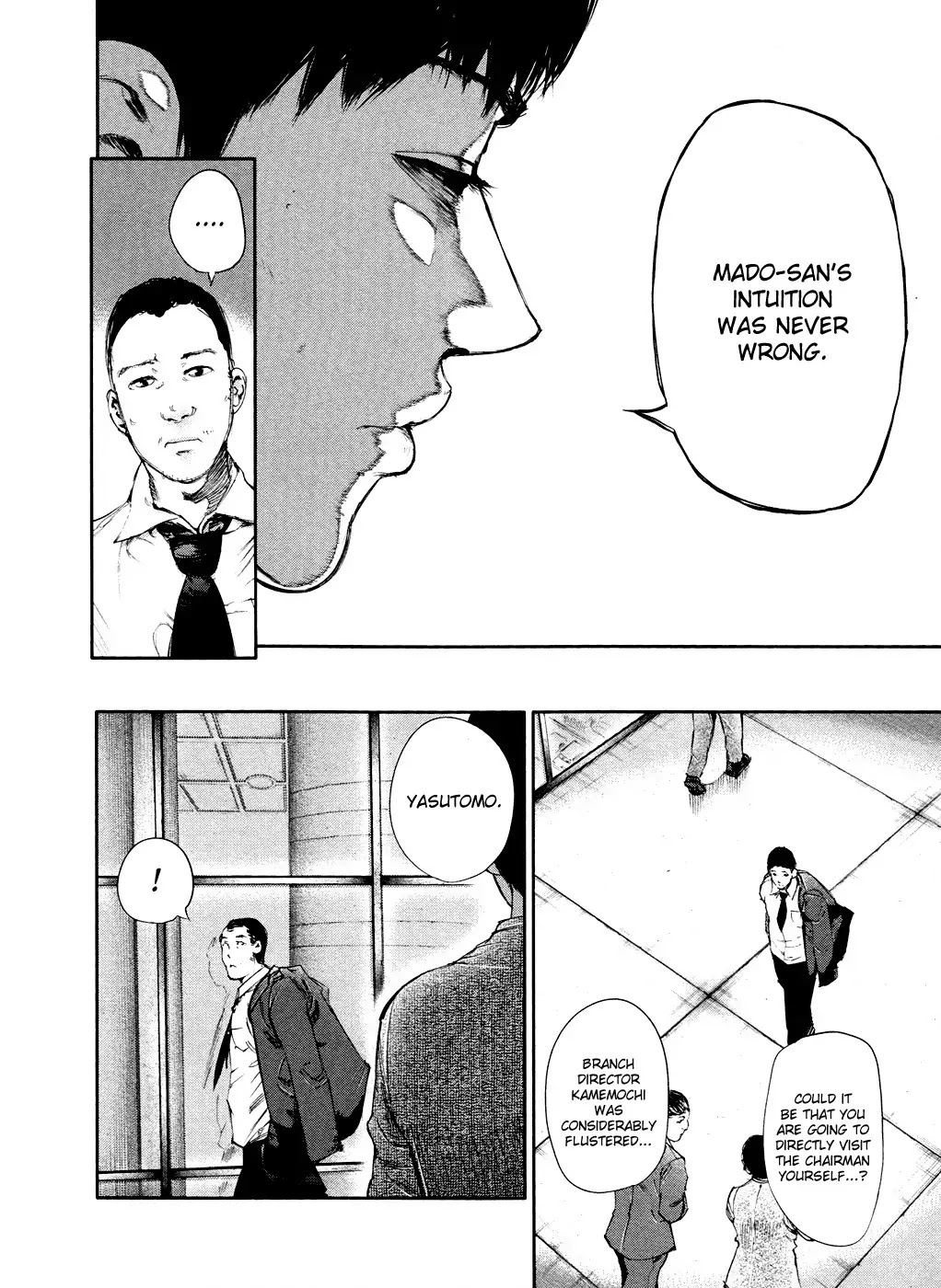 Tokyo Ghoul Chapter 47 page 5 - Chapter 47: Alias